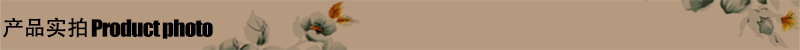 产品实拍