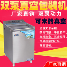 ՙCbCڙCȫԄʳƷӼóɝ20L