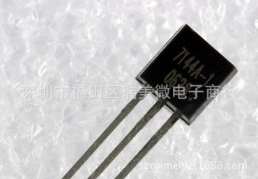 全新压HT7144-1 直插三端稳 TO-92 集成电路