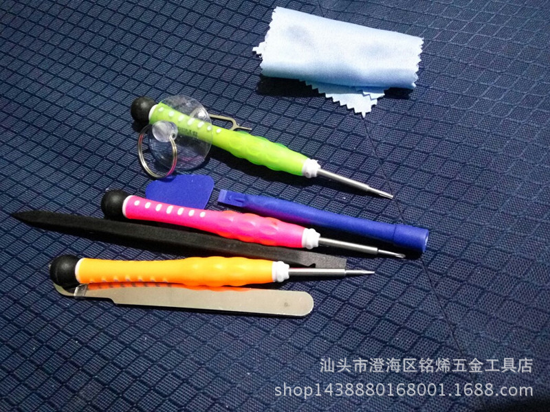 供应拆机工具10件套 10合1组合套装 苹果iphone螺丝刀