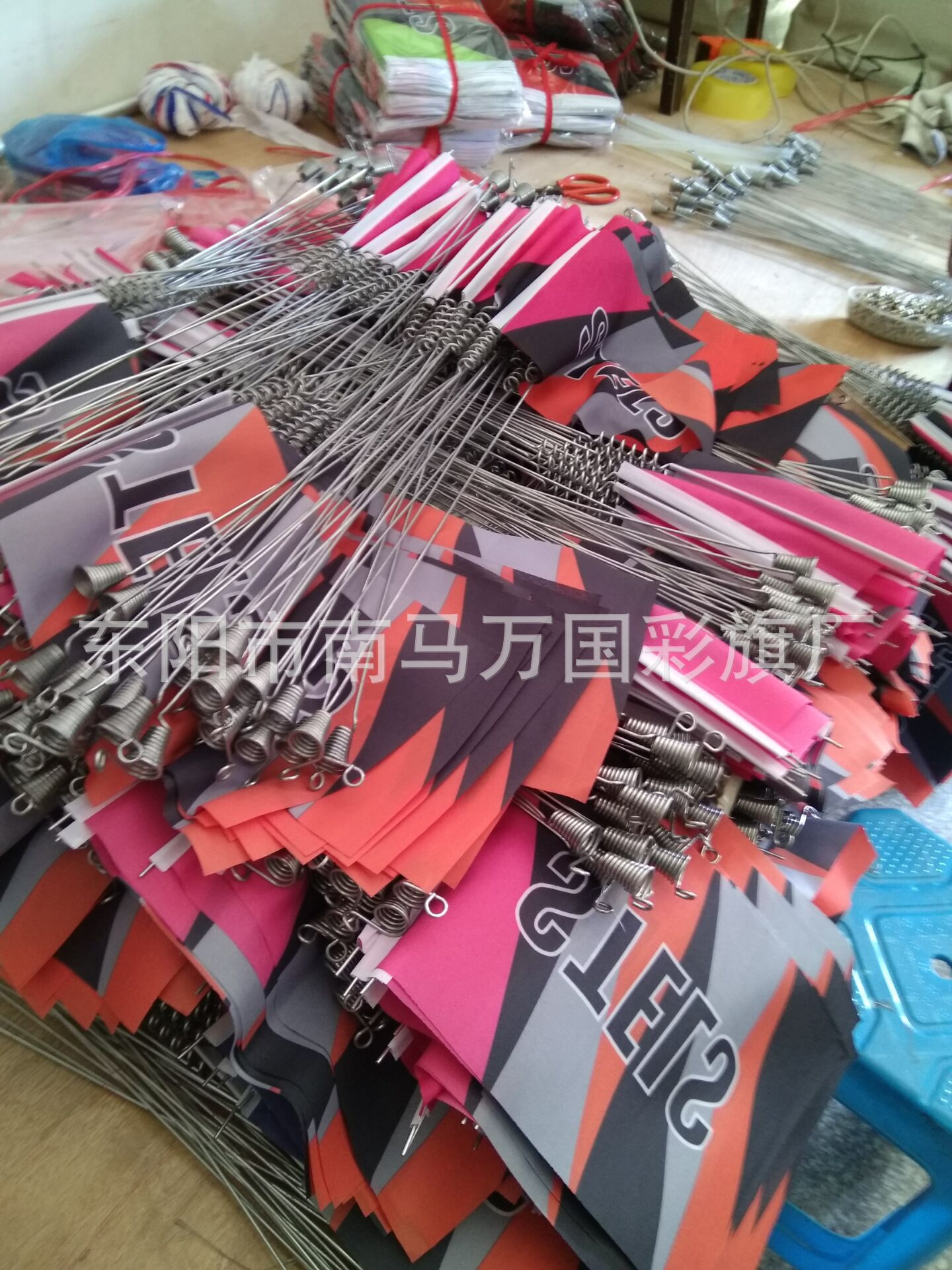 QQ图片20170314192313