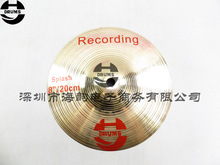 ��퍴����HY DRUMS���ϵ����~���|8��ˮ�d splash Ч���d �dƬ