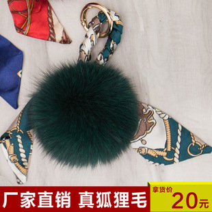 �z������ë���� �p�����������r�а������ë�qƤ�����