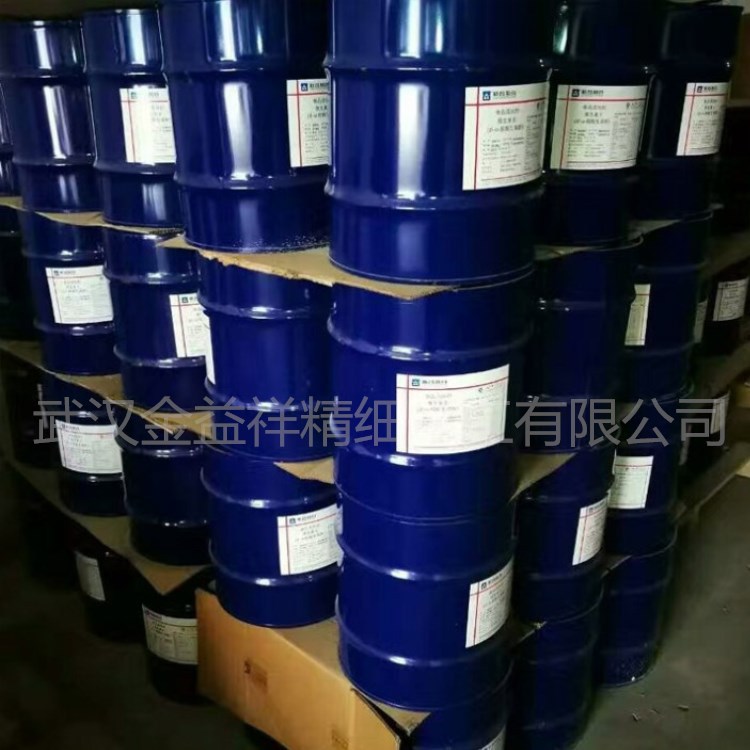 现货供应 量大从优 食品级维生素K1油 99%