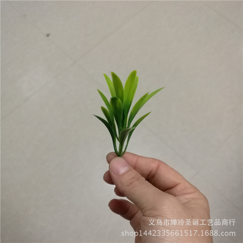 仿真植物塑料水草 7*4厘米三层罗汉草 盆景盆栽装饰小草 成品花草