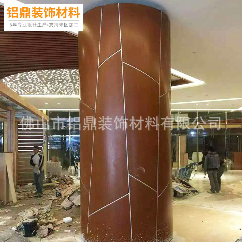 定西市透光板雕花房小姐1304912668813728573673