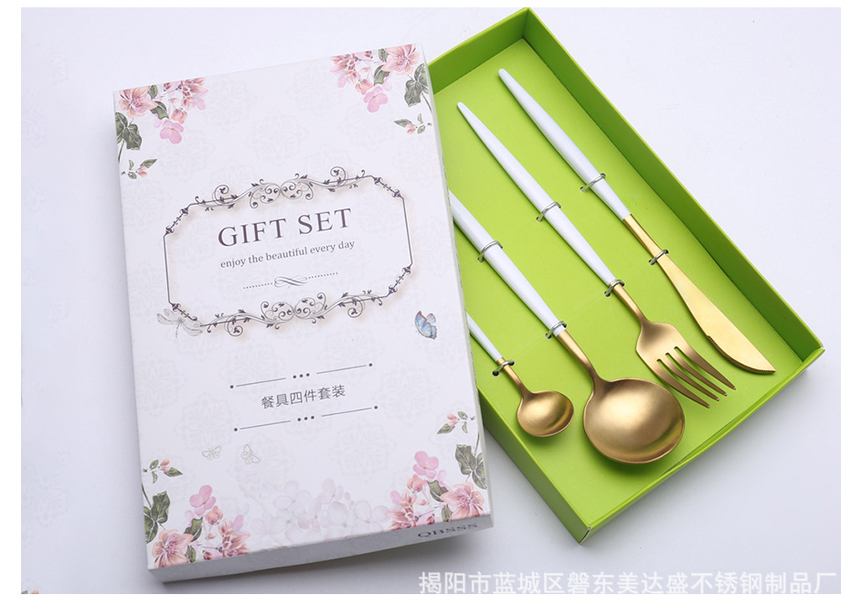 葡萄牙餐具详情页_18