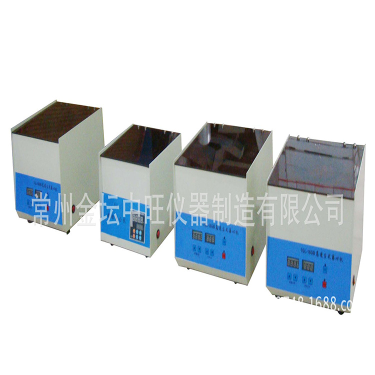 TGL-16美容院高速离心机  台式高速分离机 厂家接受订制