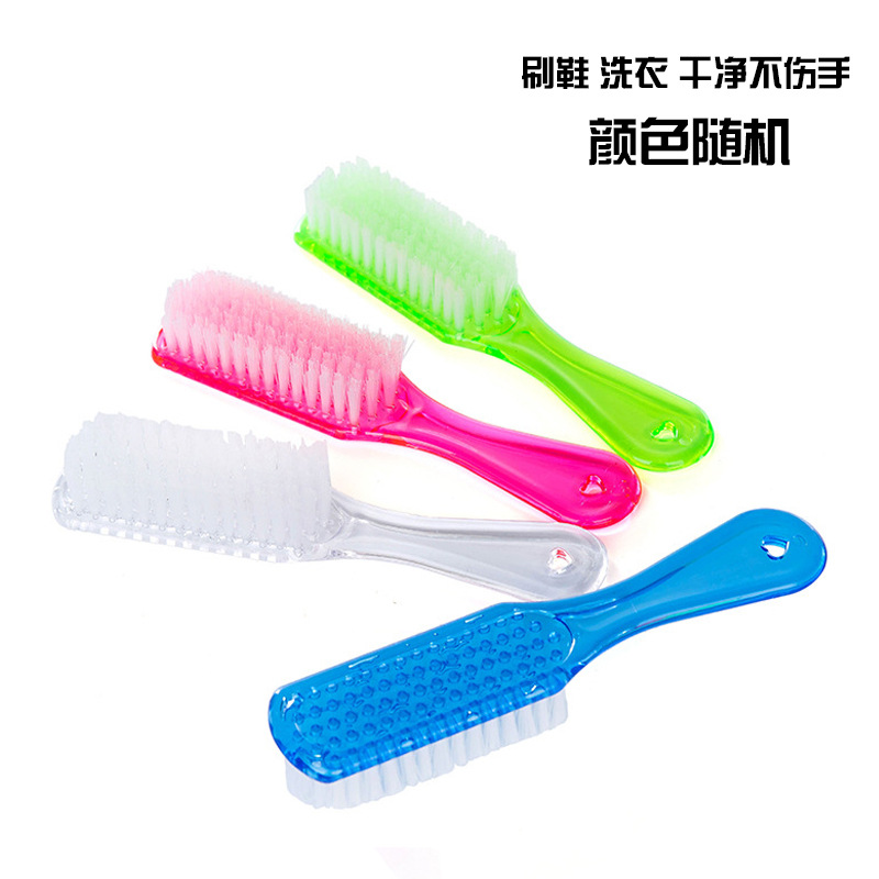 水晶塑料刷子鞋子清洁刷 软毛洗鞋刷洗衣刷洗衣服板刷子一元店货|ru