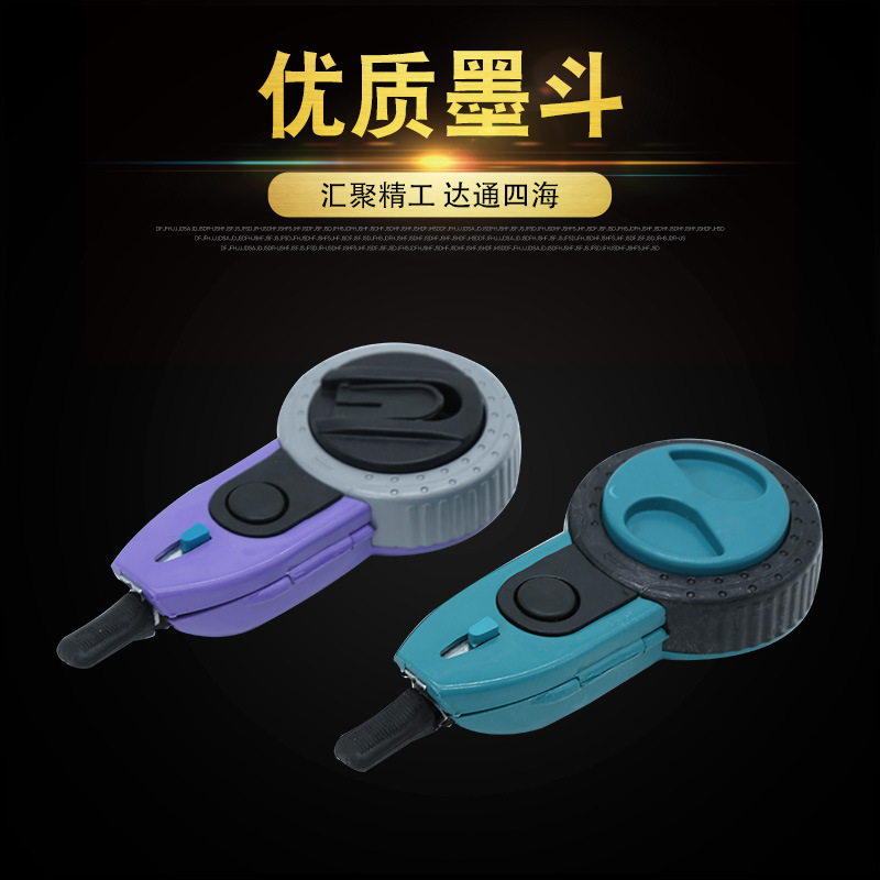 源头厂货半自动墨斗  便携手卷式手动墨斗 建筑测量画线工具