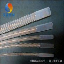 PFA透明波纹管、耐250度高管透明管、铁氟龙螺旋波纹管
