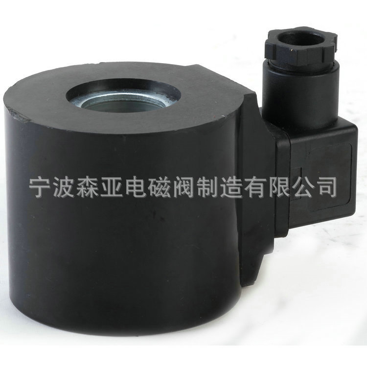 厂家供应US大口径塑封线圈 阀门配件 电磁控制线圈