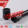 快速2-ad42g1塑料接头