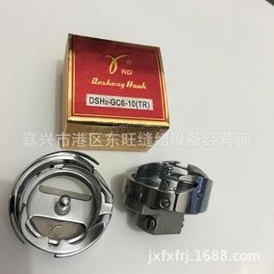 ��ʢ����DSH2-GC(6-10)TR������ ��X�܇���әC��X܇��