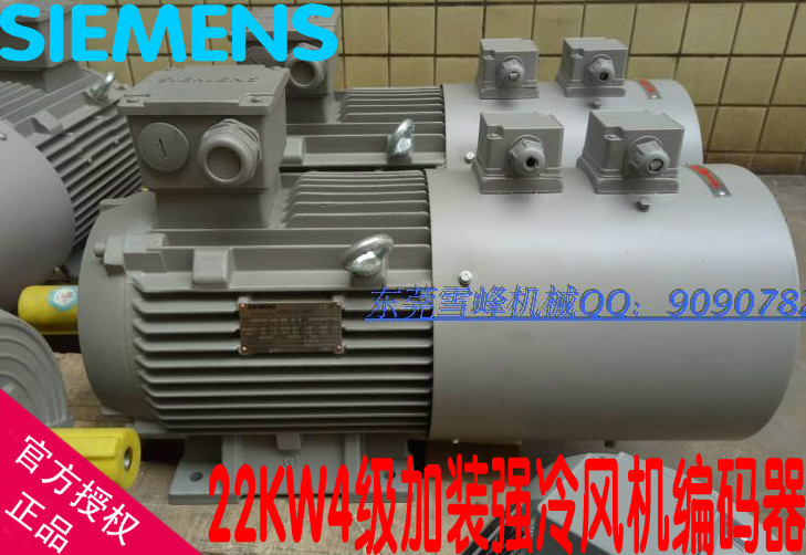 三相异步电动机5.5KW2极 ABB电机,西门子电机,东元电机,国茂电机,三相异步电动机