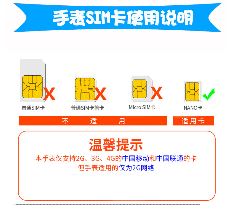 Smart watch YIHONG - Ref 3392172 Image 27