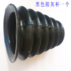 Black electric hammer dust cover integrator punching impact bowl electric drill rubber protective cover power tool accessories