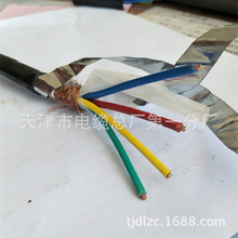 NH KVVR22�ͻ������| 䓎��z�bZN-KVV22��ȼ������|