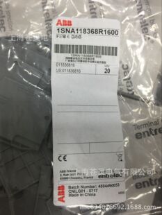 ABB�����õĶ˰�FEM6ԭ�b��Ʒ