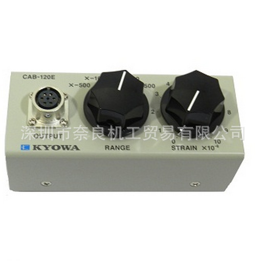 �ձ�KYOWA�������ݼ�¼��CAB-120E