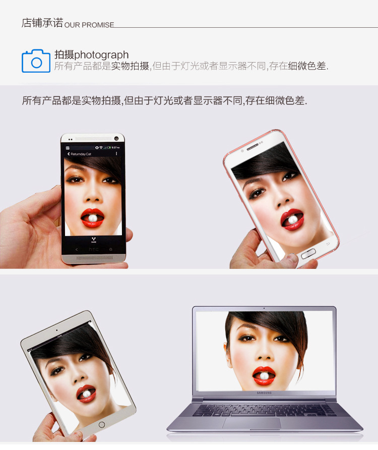 56a70f3735279 拷贝