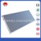 厂商【阳台式】钢化承压 壁挂阳极氧化平板太阳能