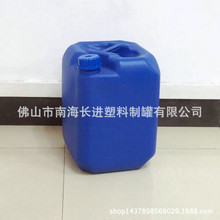 ��ɽ�S�ҹ��� 25kg����Ͱ ��������Ͱ ���ϰ��bͰ �|�����C