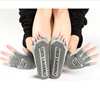 Non-slip gloves for yoga, set, wholesale