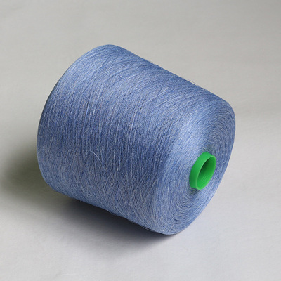 厂家供应 纯亚麻纤维纱线 色纺亚麻 大朗毛纱 可来样订做|ms