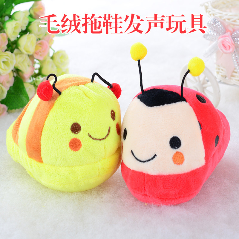 pet slipper Toy dog Dog bottle Plush Toys Molar BB Vocalization toy wholesale