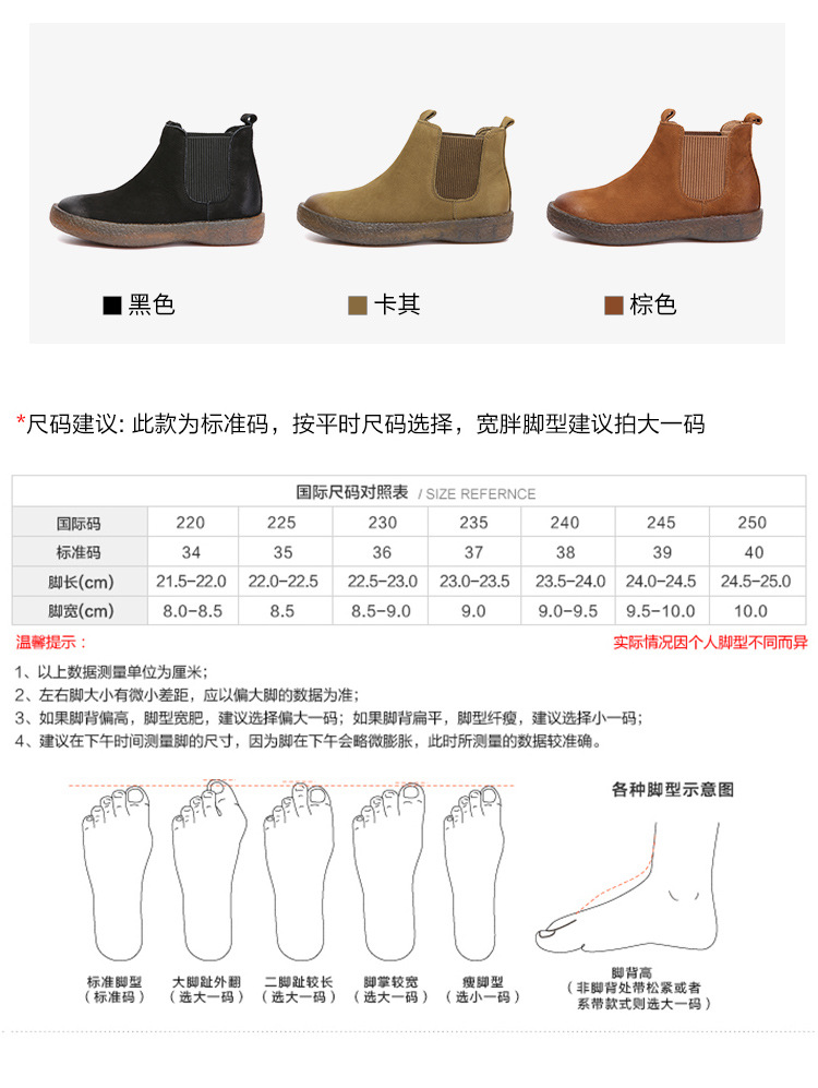 Bottes femme en En cuir - Ref 3355253 Image 13