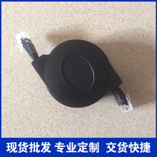 厂家供应直销1.8网线  2米6类伸缩网线 方便易携带  网络连接线