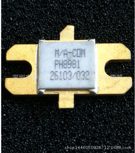 PH8981 专营高频管 高频模块 全新现货