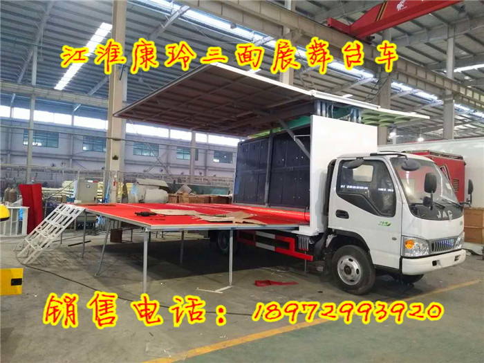 微信圖片_20170511093627