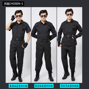 ��ɫ���� �ؑ���L�� 511��Ӗ��������Ӗ����I�ﶬ���L�䱣����