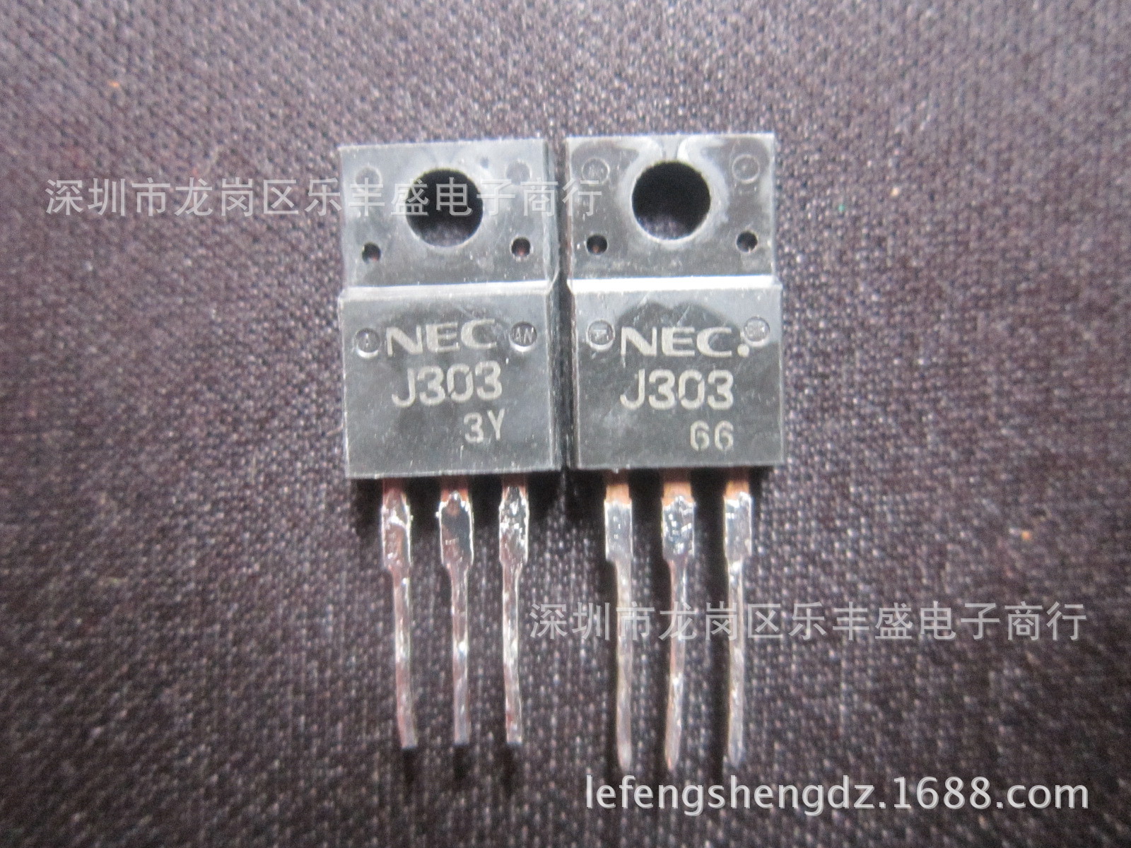 J303 2SJ303 拆机NEC半导体 TO-220 P通道功率MOSFET -14A -60V