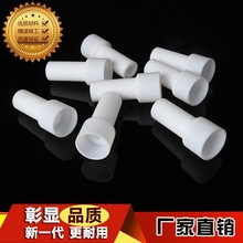 �ķ�Ͳ�� �ķ��S�� �ķ��^���� �ķ��|Ƭ ���ķ���ϩ ���μ�