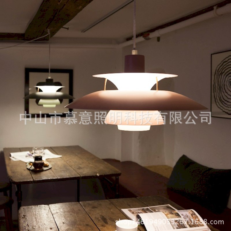 丹麦设计师多层飞碟PH 5 Pendant lamp 铝材个性简约餐厅吧台吊灯-阿里巴巴