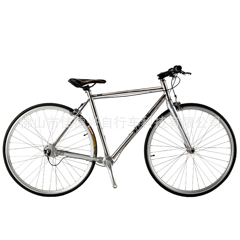 Special Promotion Bicycle Franchise, One-Piece Stainless Steel Three-Speed Drive Shaft, Road Bike, Huandao Bike