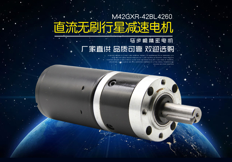 M22GXR-20BYG-(1)xq_01