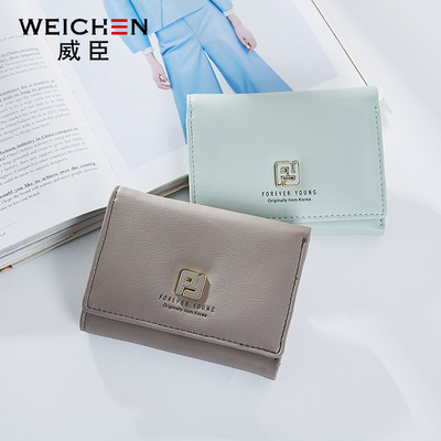 Wesson phụ nữ mới ví nữ đoạn ngắn thời trang thẻ nhiều hơn khóa ví đơn giản Nhật Bản và Hàn Quốc phiên bản với ví
