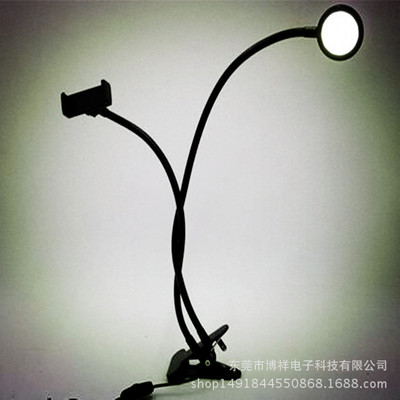 手机直播支架补光灯 LED直播美颜追剧摄影主播补光灯支架厂家|ms