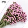 Dry flower wholesale naturally do not forget the self -discipline, Dry Valentine's Day Gifts, Home Resident Flower Architecture Factory Direct Sales