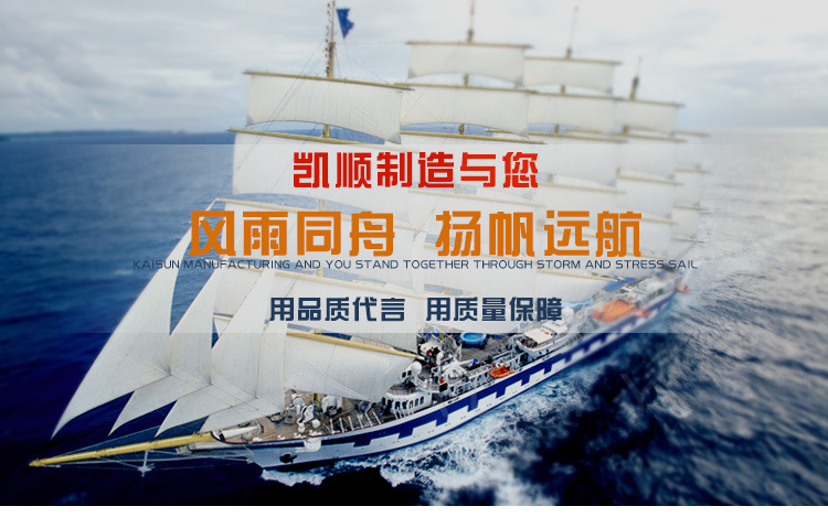 透明编织袋--阿里巴巴_01