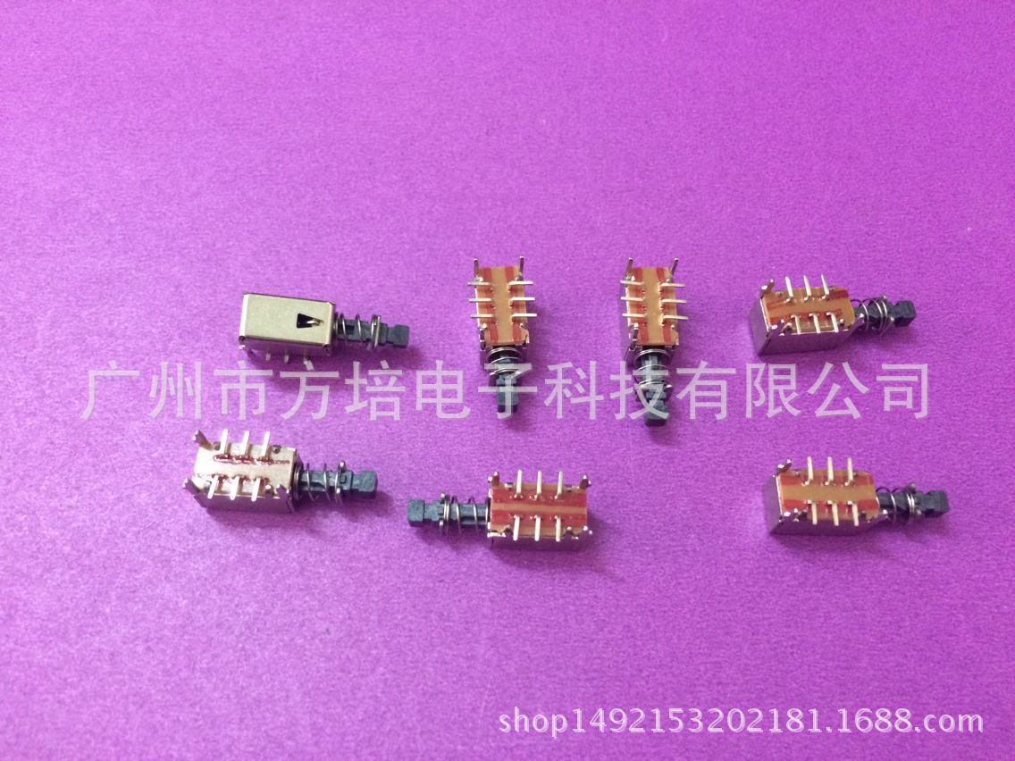 5.8带柱自锁开关 5.8平头带柱自锁开关 5.8X5.8平头带柱自锁