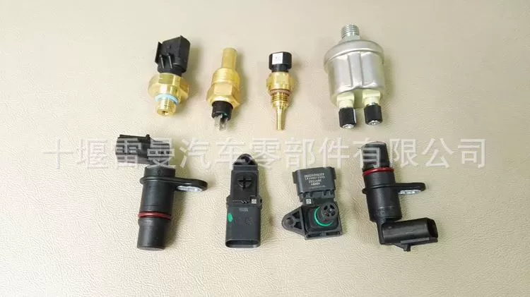 Dongfeng Motor crankshaft position sensor 4890190 Cummins EFI series diesel engine sensor