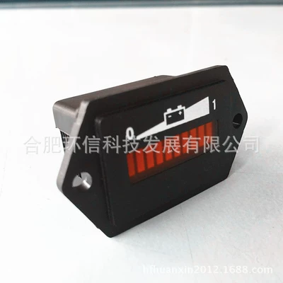 908L electric vehicle voltage Elektromobil cihazları