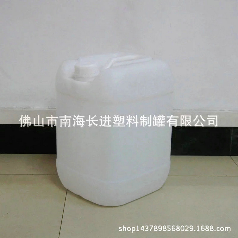 长期供应 白色涂料桶 工业涂料桶 防水涂料桶 规格齐全