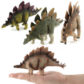 【小单优品】跨境经典玩具 动物侏罗纪恐龙 剑龙恐龙 模型 摆件