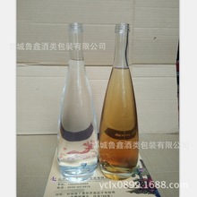 �ֹ������ϲ���ƿ 600ml�VȪˮƿ �r��ɽȪƿ�� ��ϰ׾�ƿ
